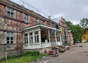 Фасадные работы FastBuilding OÜ