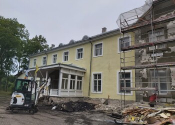 Фасадные работы FastBuilding OÜ